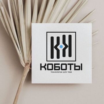 Разработка логотипа