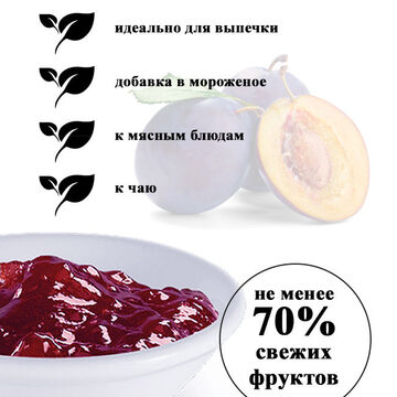 разработан слайд "рецепты"