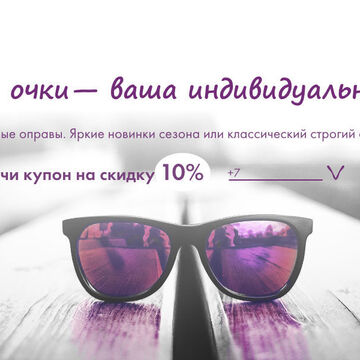 утп с титульником