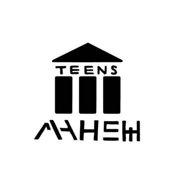 Логотип  "Манеж. Teens"
