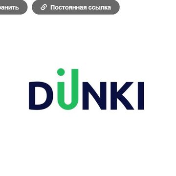 Ит компания из таджикистана