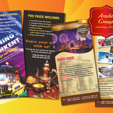 Флаера турфирмы Arada Group