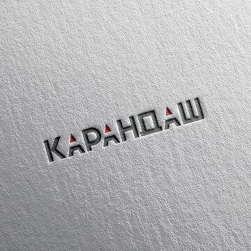 Карандаш