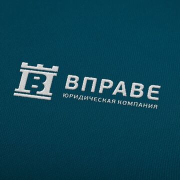 ВПРАВЕ логотип