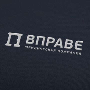ВПРАВЕ логотип