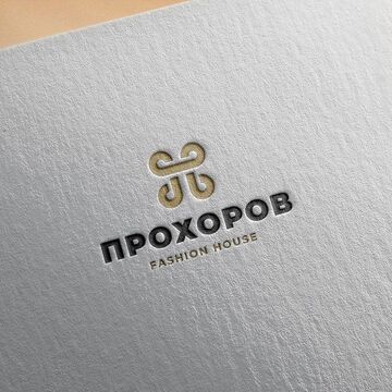 Прохоров
