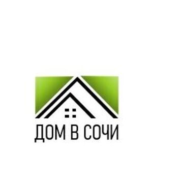 Логотип строительной компании