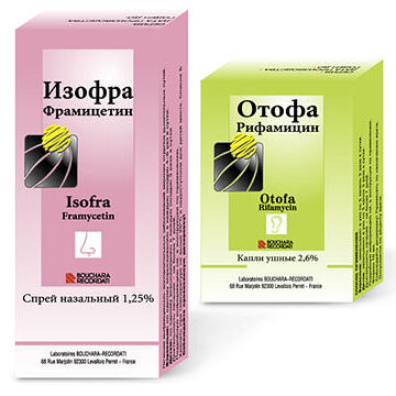 Упаковка
