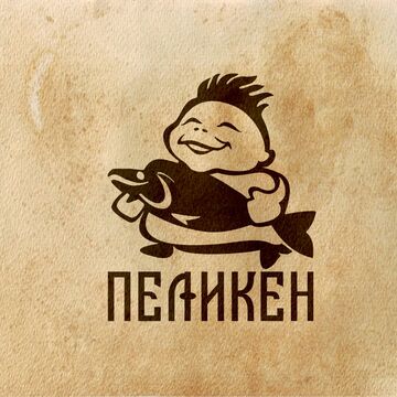 логотип Пеликен