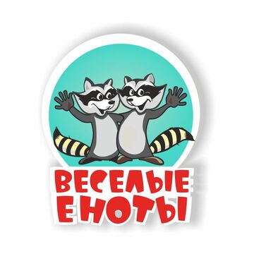 Логотип для магазина