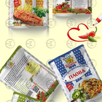 Дизайн упаковки для специй