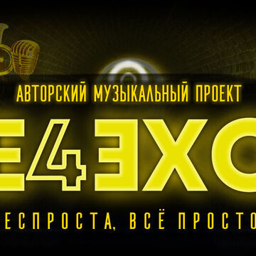 Шапка VK