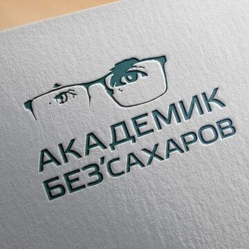 лого дизайн