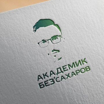 лого дизайн
