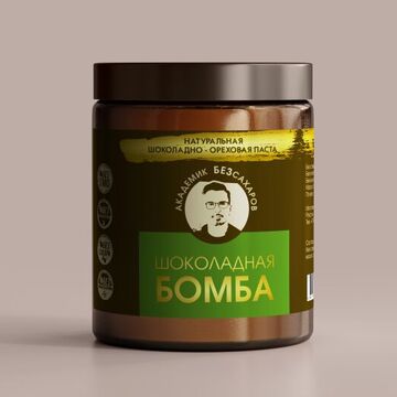 Дизайн упаковки