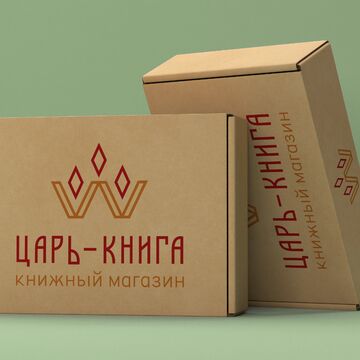 Упаковка