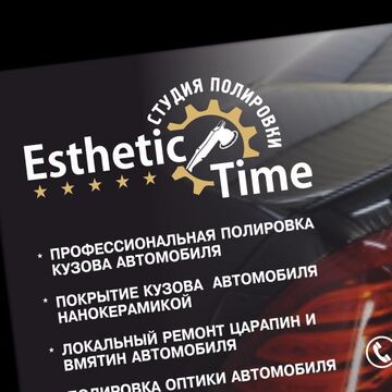 визитные карточки