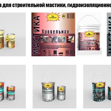 Примеры моих работ2