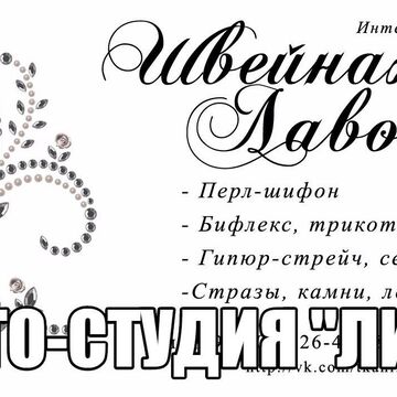 визитка