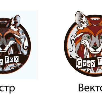 Лиса. Отрисовка изображения в векторе