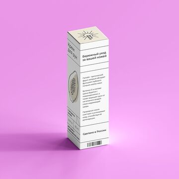 Дизайн упаковки уходовой косметики