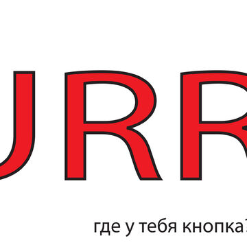 Нейминг под описание. Пример слогана.