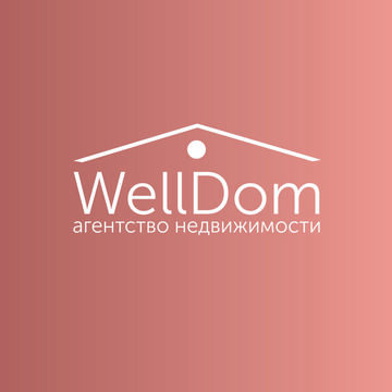 Логотип для агентства недвижимости "WellDom"