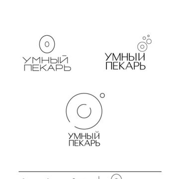 Дизайн упаковки