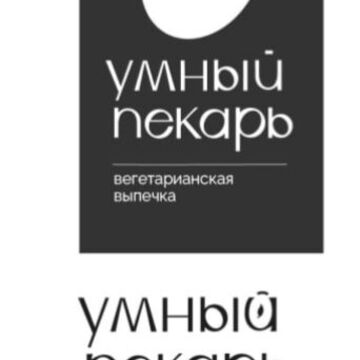 Логотип магазина