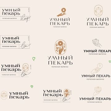 Оформление витрины