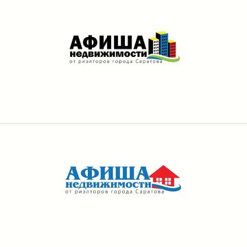 Логотипы