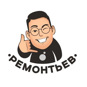 &laquo;Ремонтьев&raquo; | ремонт телефонов