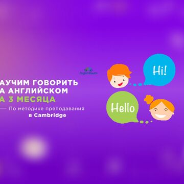 Дизайн ютуб обложки