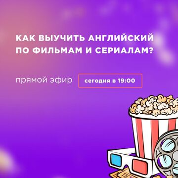 Дизайн поста для вконтакте