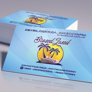 Дизайн визитки