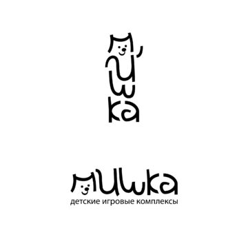 Детские игровые комплексы Мишка