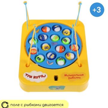 Детская игрушка