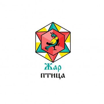 Логотип издательства "Жар-птица"