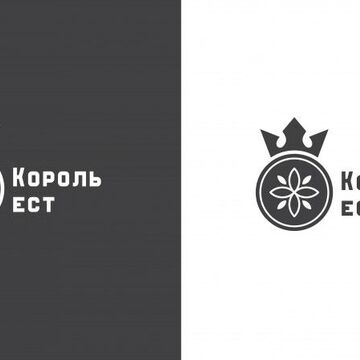 Логотип загородного клуба "Король ест"
