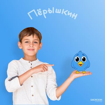 Маскот "Пёрышкин"