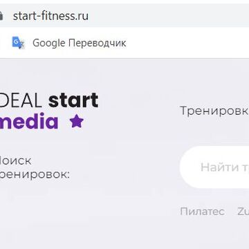 разработка названия доменного имени
