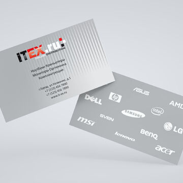 Визитки "ITEX"