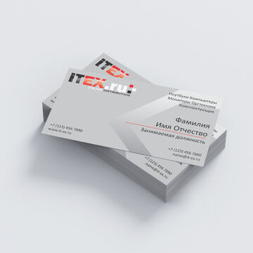 Визитки "ITEX"