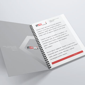 Блокнот "ITEX"