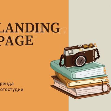 Векторная иллюстрация фотоаппарата
