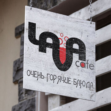 графический дизайн