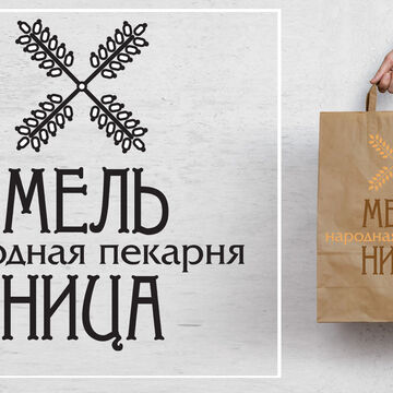 графический дизайн