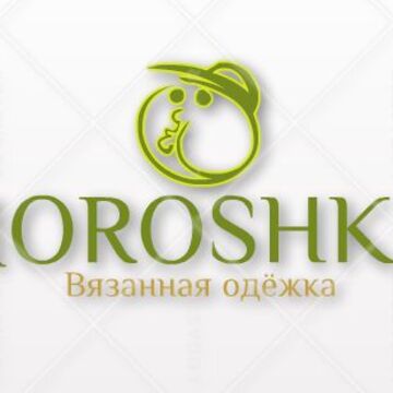 Разработка наименования марки детской одежды.