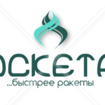 Разработка названия сервиса такси