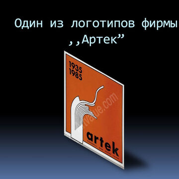 Дизайн архитектурного буклета